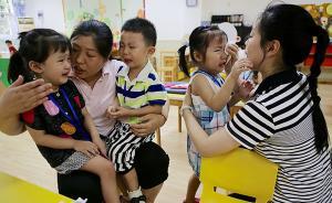 幼兒園開學首日偶有不適應，部分家長孩子存在焦慮分離