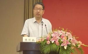復(fù)旦中文系主任陳引馳教授寄語新生：獨(dú)立、挺拔、協(xié)力并肩