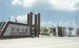 河海大學(xué)常州校區(qū)按BMI指數(shù)分宿舍床位，胖的高的都在下鋪