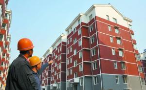 上海法院首次“喊?！苯?jīng)適房出租：合同無(wú)效，租金收繳