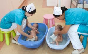 安徽出臺文件：嚴禁將“生幾個”與戶口登記、入學掛鉤