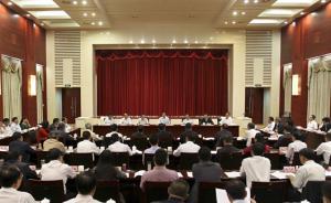 云南严肃换届纪律：谁要是敢触“高压线”就让他“触电身亡”