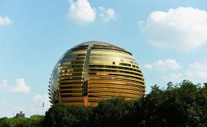 史上規(guī)模最大的B20峰會(huì)：在綠色經(jīng)濟(jì)領(lǐng)域發(fā)出中國聲音