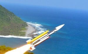 為避免導(dǎo)彈誤射事件再發(fā)生，臺灣軍方將研發(fā)“防呆機(jī)制”