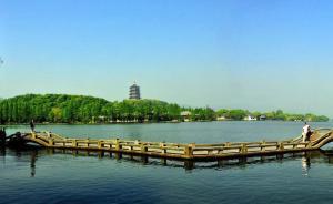 G20放假去哪玩？浙江11市派發(fā)杭州市民100億元消費(fèi)券