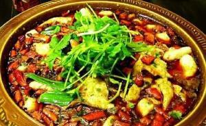 四川人一开始怎么想到要吃辣椒的？