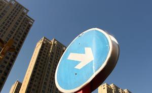 合肥市集中释放6200亩住宅用地，表明调控楼市态度