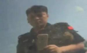 邯郸警方回应女子车震遭辅警拍视频外泄后自杀：涉事者已被拘