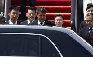 意大利总理答澎湃：跟习近平会谈非常友好，还要和马云谈合作