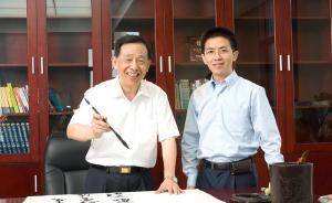 “塔尖接棒”的企二代们：接班意愿不足半数，渐远离制造业