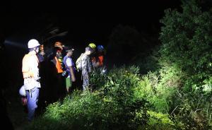 6驴友违规穿越四姑娘山景区被罚：4次误发SOS求救信号