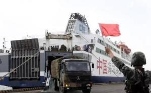 軍報記者：國防交通法公布！你對知悉的國家秘密必須保密