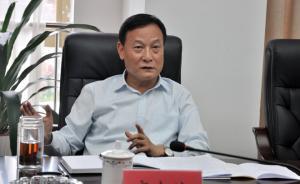 貴州黔南州政協(xié)主席高金林被雙開：泄露干部選拔任用事項