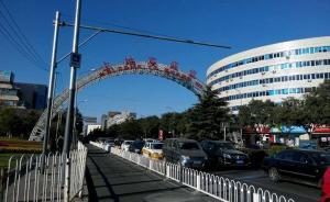 同衡城市研究|社區(qū)規(guī)劃師：設(shè)計(jì)“新宇宙中心”是怎樣的體驗(yàn)