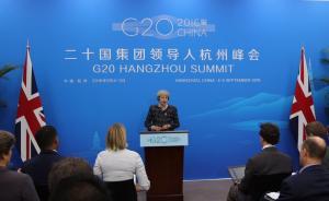 英國(guó)首相：將在本月晚些時(shí)候做出欣克利角核電項(xiàng)目最終決定