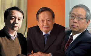 中國該不該斥資數(shù)百億元建造大型對撞機(jī)，得回答這四個問題