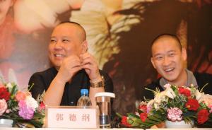 娛評(píng)｜烏鴉落煤堆，誰(shuí)別嫌誰(shuí)黑