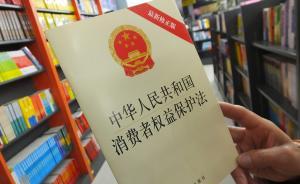 警惕“職業(yè)索賠”的十大危害