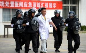 黨報刊文：醫(yī)患糾紛私了風(fēng)不可長，看似平息實則毒化社會風(fēng)氣