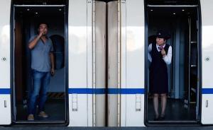 鐵路部門回應(yīng)普列未全面禁煙：行駛時(shí)間過長，出于人性化考慮