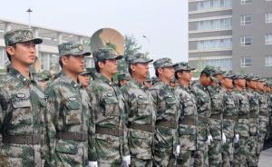 预备役战士怕吃苦当逃兵，军地联手严肃惩处