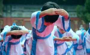 中青報(bào)刊文評(píng)郭德綱曹云金沖突：徒弟不是家丁，老規(guī)矩行不通