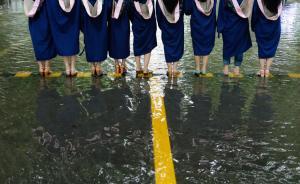 吉林大學學生遇襲事件：公共政策缺位的高校噩夢