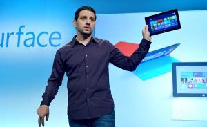 對話Surface之父：中國消費(fèi)者喜新厭舊，對微軟是好事