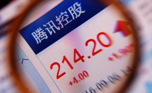 中國互聯(lián)網(wǎng)迎AT時代：騰訊成亞洲股王，阿里市值創(chuàng)新高