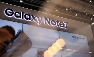 三星手機電池爆炸案解密：出事的是三星子公司，中國廠商過關(guān)