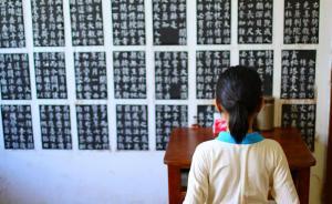 人民日?qǐng)?bào)刊文談讀經(jīng)運(yùn)動(dòng)：家長的狹隘偏激毀掉孩子青春歲月