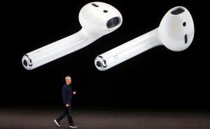 iPhone7匯評(píng)：無(wú)線耳機(jī)引領(lǐng)風(fēng)潮？鋼琴黑可能碾壓一切