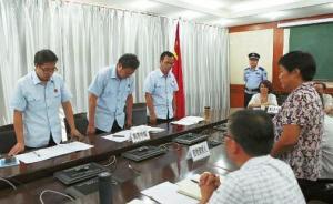 陜西農婦柯長桂被指殺人坐冤獄11年，獲國家賠償130萬元