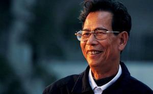 广东乌坎原村委会主任林祖恋受贿案一审宣判，获刑3年1个月