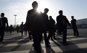 團(tuán)中央書記處書記周長奎出任外國專家局副局長