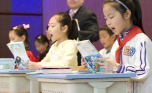 黨報(bào)刊文談?wù)Z文真正應(yīng)有的樣子：通過課上引導(dǎo)讓學(xué)生課下閱讀