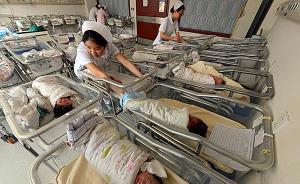 “二孩”放开又遇猴年北京年底迎生育高峰，三甲产科一床难求