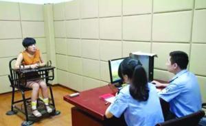 “女贼偷厅官”系列案两女贼获刑超10年，幕后人被判无期