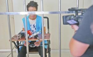 民警卧底当快递侦破299元邮费骗术，挖出4省市17个窝点