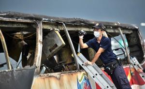 臺檢方確認致26死大巴事故系縱火：司機潑灑汽油、燒死乘客