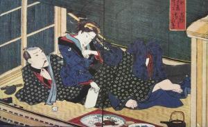 東京神保町覓浮世繪春畫