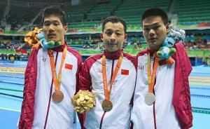 两天收获20枚金牌，我们欠他们一个头条！