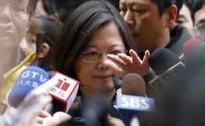 蔡英文臉書回應臺灣火燒車事件：我感到非常沉痛