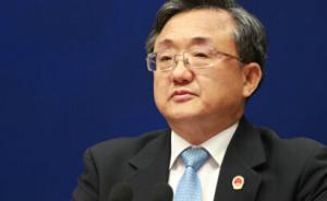 外交部副部長劉振民：所謂“南海仲裁案”這一頁已經翻過去了