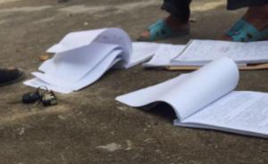 北?；貞?yīng)精神病院患者被“重復(fù)進(jìn)出院”：住院費將按季度結(jié)算