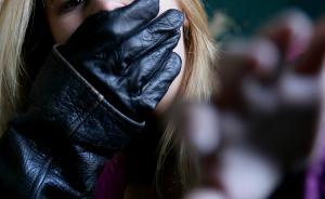 上海一女白領(lǐng)失聯(lián)30小時(shí)遭遇搶劫，活活被勒瀕臨腦死亡