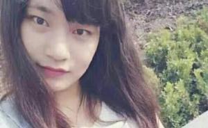 上海女大學(xué)生心臟衰竭換心需百萬，各方捐款25萬正等待心源