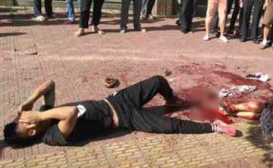 因口角糾紛，四川峨眉山職校兩新生當(dāng)街買刀砍斷同校學(xué)生手腕