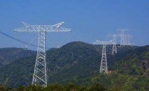 江蘇完成國內(nèi)最大電力集中競價交易，40多家用戶省了1億元
