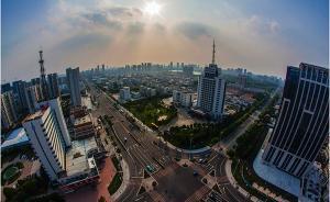 江苏淮安招商引资作假链条：31家基层政府涉嫌买30亿外资